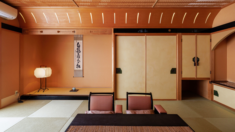お部屋