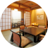 本館1・2階 一般客室